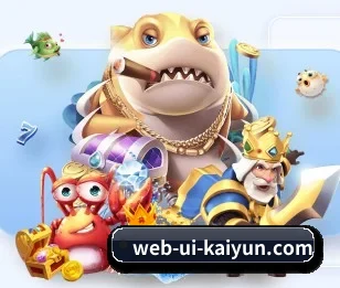 开云体育的故事（kaiyun）