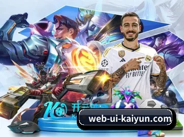 开云体育 APP - kaiyun